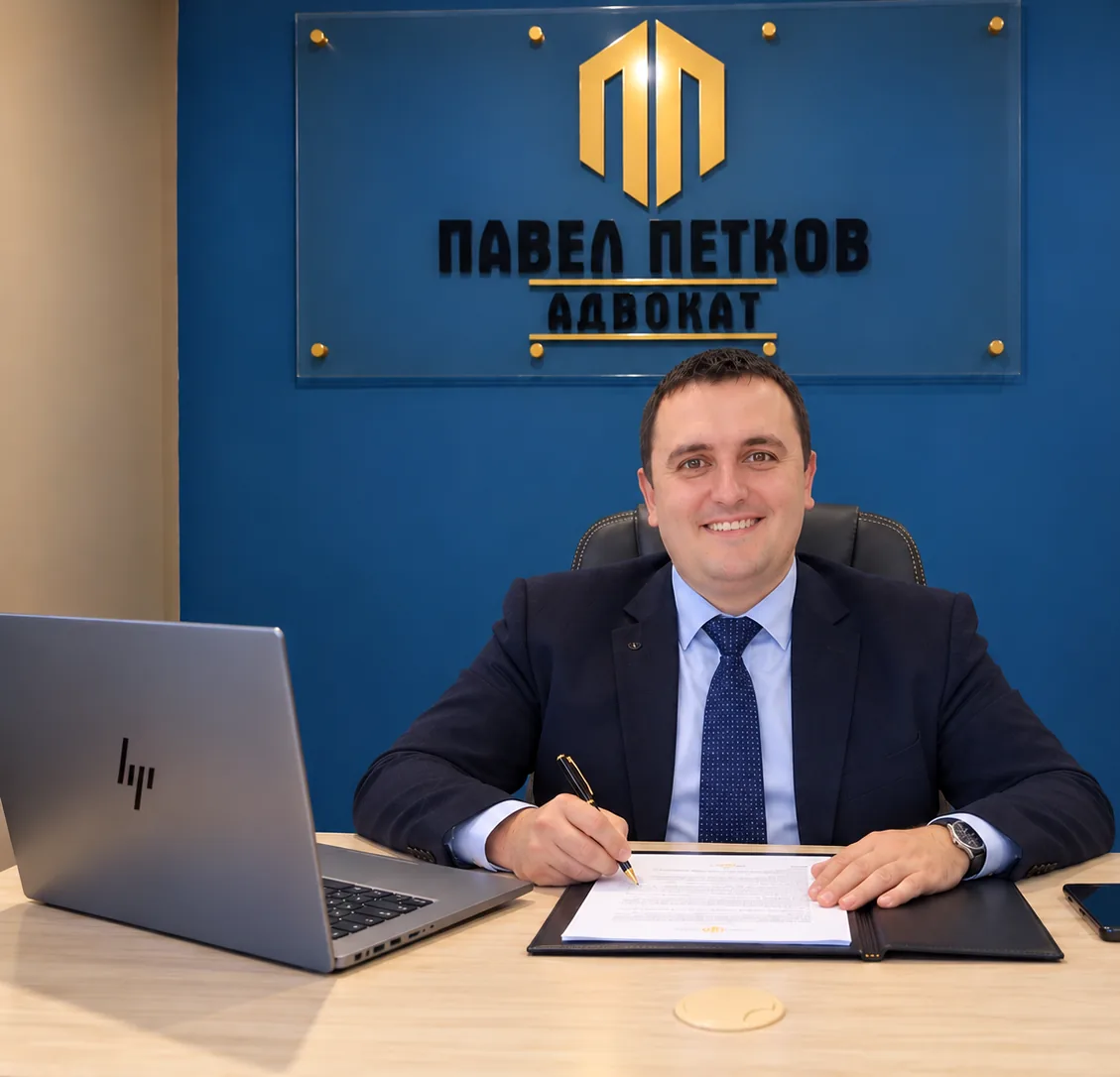Адвокат Павел Петков в кантората си във Видин